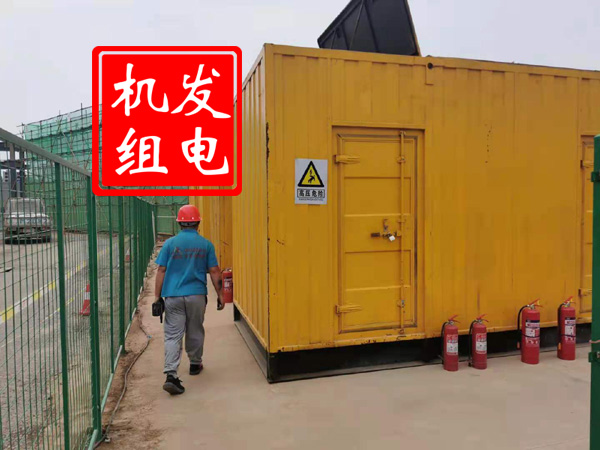龙游出租发电机常规保养内容