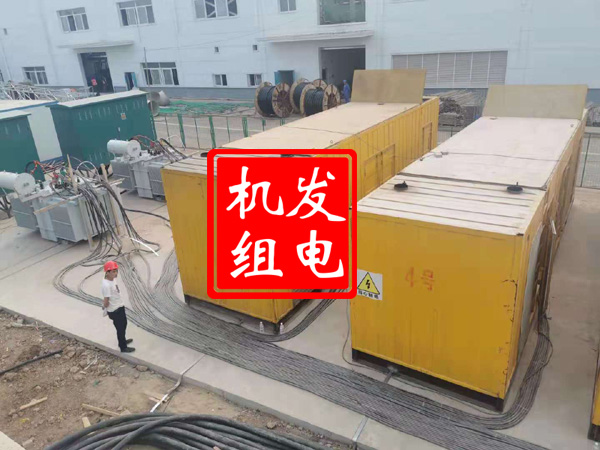 龙游发电机租赁必备常识
