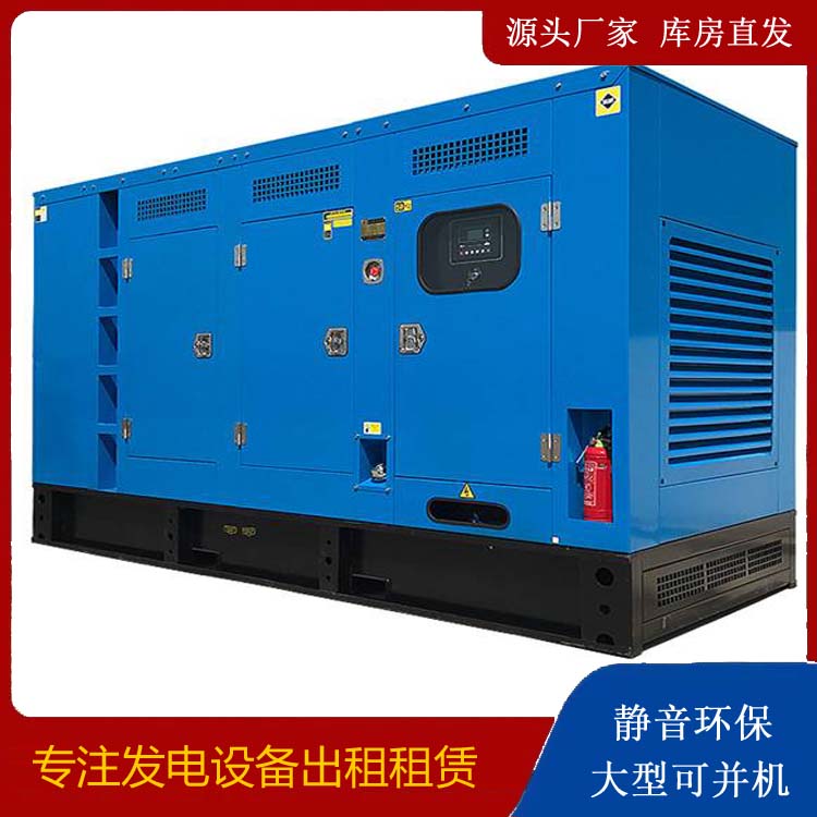 龙游发电车租赁