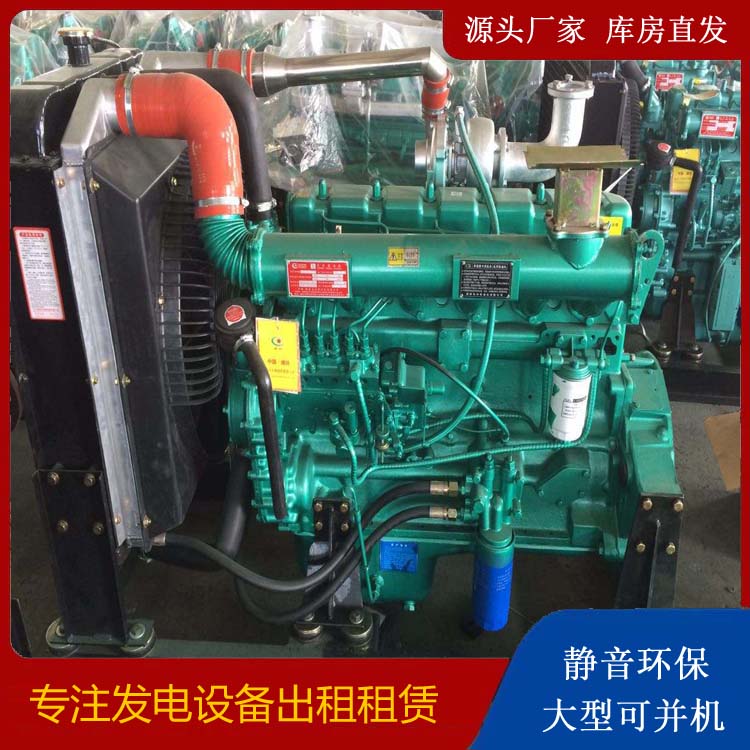 龙游租赁发电机