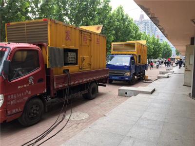 龙游发电车租赁-关于柴油发电机电压问题