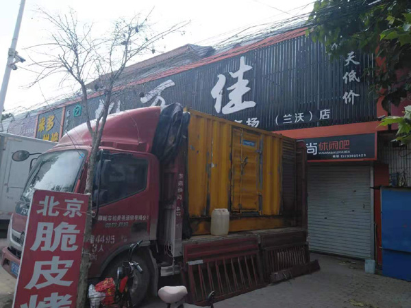 龙游出租发电机-汽油发电机油耗怎么计算