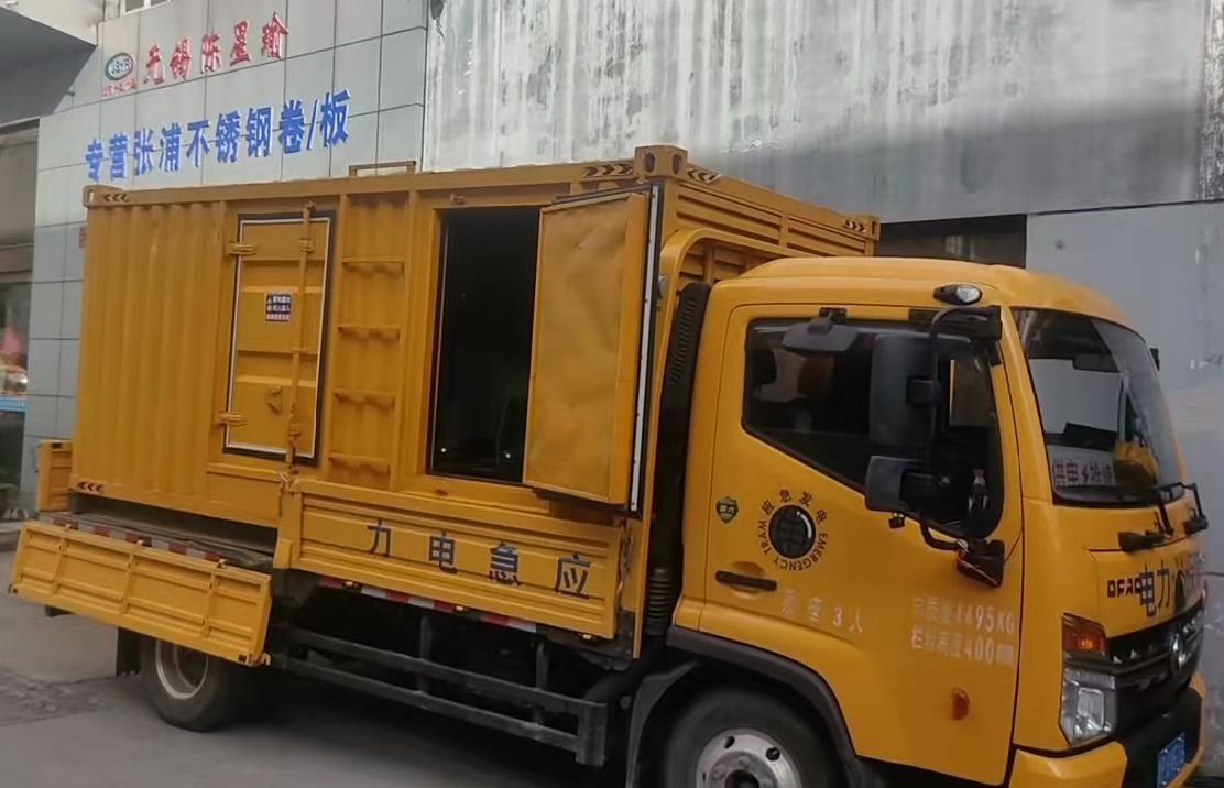 龙游安装和使用柴油发电机组需要注意哪些事项？